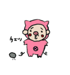 マジカナfamilyあいさつ言葉（個別スタンプ：7）