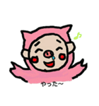 マジカナfamilyあいさつ言葉（個別スタンプ：12）