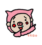 マジカナfamilyあいさつ言葉（個別スタンプ：15）