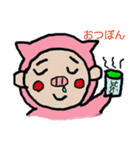 マジカナfamilyあいさつ言葉（個別スタンプ：16）