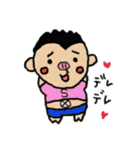 マジカナfamilyあいさつ言葉（個別スタンプ：17）