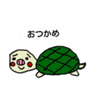 マジカナfamilyあいさつ言葉（個別スタンプ：18）