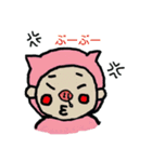 マジカナfamilyあいさつ言葉（個別スタンプ：19）