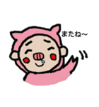 マジカナfamilyあいさつ言葉（個別スタンプ：22）