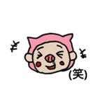 マジカナfamilyあいさつ言葉（個別スタンプ：24）