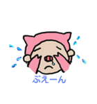 マジカナfamilyあいさつ言葉（個別スタンプ：25）