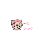 マジカナfamilyあいさつ言葉（個別スタンプ：32）