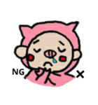 マジカナfamilyあいさつ言葉（個別スタンプ：35）