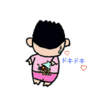 マジカナfamilyあいさつ言葉（個別スタンプ：37）