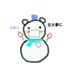 マジカナfamilyあいさつ言葉（個別スタンプ：39）