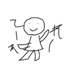 smile common stamp（個別スタンプ：1）