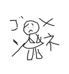 smile common stamp（個別スタンプ：3）