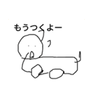 smile common stamp（個別スタンプ：9）