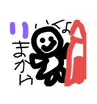 smile common stamp（個別スタンプ：14）