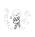 smile common stamp（個別スタンプ：19）