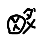 smile common stamp（個別スタンプ：30）