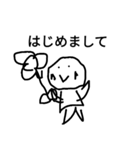 smile common stamp（個別スタンプ：36）