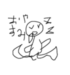 smile common stamp（個別スタンプ：38）
