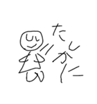 smile common stamp（個別スタンプ：39）