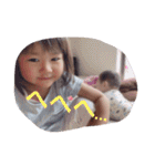 喧嘩するほど仲が良い（個別スタンプ：2）