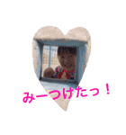 喧嘩するほど仲が良い（個別スタンプ：4）