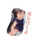 喧嘩するほど仲が良い（個別スタンプ：6）
