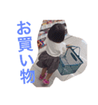 喧嘩するほど仲が良い（個別スタンプ：7）