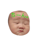 喧嘩するほど仲が良い（個別スタンプ：10）