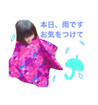 喧嘩するほど仲が良い（個別スタンプ：11）