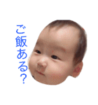 喧嘩するほど仲が良い（個別スタンプ：19）