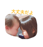 喧嘩するほど仲が良い（個別スタンプ：21）
