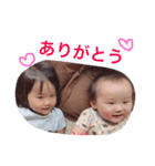 喧嘩するほど仲が良い（個別スタンプ：23）
