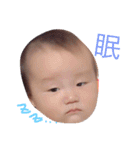 喧嘩するほど仲が良い（個別スタンプ：24）