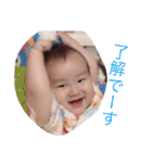 喧嘩するほど仲が良い（個別スタンプ：25）