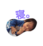 喧嘩するほど仲が良い（個別スタンプ：26）