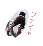 喧嘩するほど仲が良い（個別スタンプ：27）
