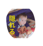 喧嘩するほど仲が良い（個別スタンプ：31）