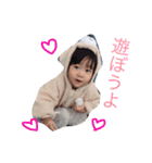 喧嘩するほど仲が良い（個別スタンプ：32）