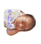 harusan.（個別スタンプ：2）