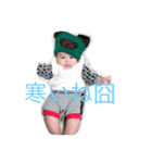 harusan.（個別スタンプ：5）