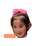 taishi rena（個別スタンプ：3）