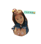 taishi rena（個別スタンプ：5）