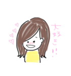 手書きGirl ❤︎（個別スタンプ：7）