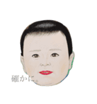 JJs（個別スタンプ：1）