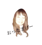 eripon（個別スタンプ：1）