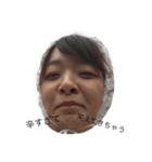 eripon（個別スタンプ：2）
