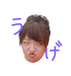 eripon（個別スタンプ：3）