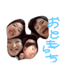 eripon（個別スタンプ：8）