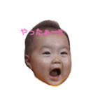 むっちりぴぴちゃん（個別スタンプ：1）