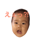 むっちりぴぴちゃん（個別スタンプ：3）
